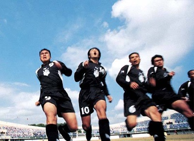 少林足球剧照的剧照