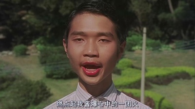 少林足球剧照的剧照