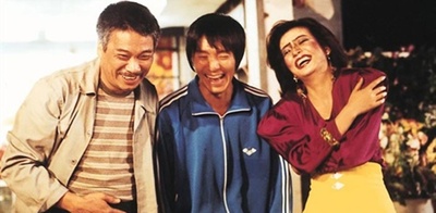 少林足球剧照的剧照