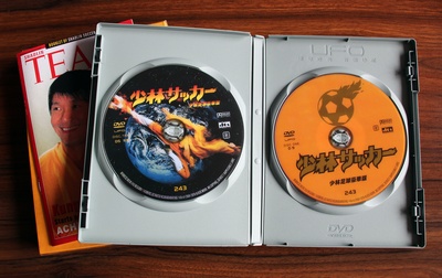 少林足球剧照的剧照