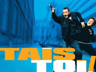 你丫闭嘴！剧照的剧照