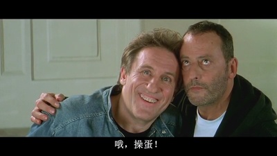 你丫闭嘴！剧照的剧照