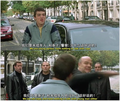 你丫闭嘴！剧照的剧照