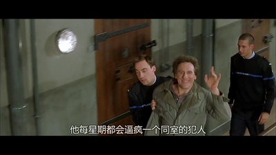 你丫闭嘴！剧照的剧照