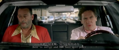 你丫闭嘴！剧照的剧照