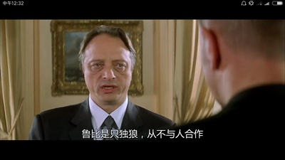 你丫闭嘴！剧照的剧照