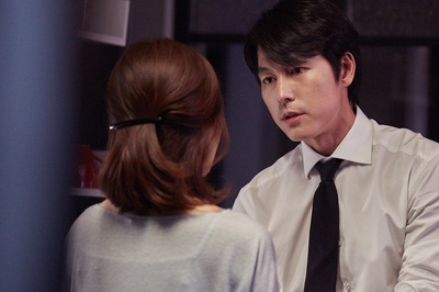 不要忘记我剧照的剧照