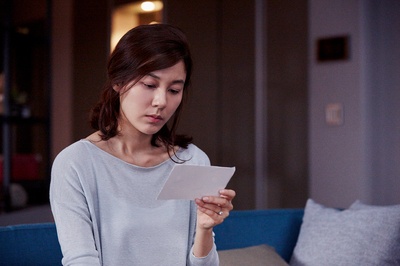 不要忘记我剧照的剧照