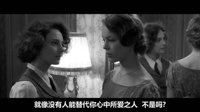 弗兰兹剧照的剧照