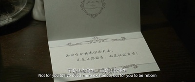 全民目击剧照的剧照