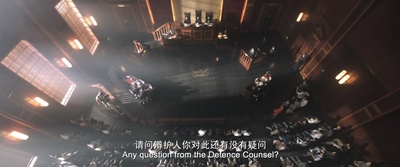 全民目击剧照的剧照