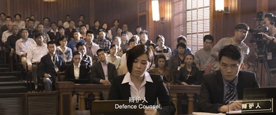 全民目击剧照的剧照