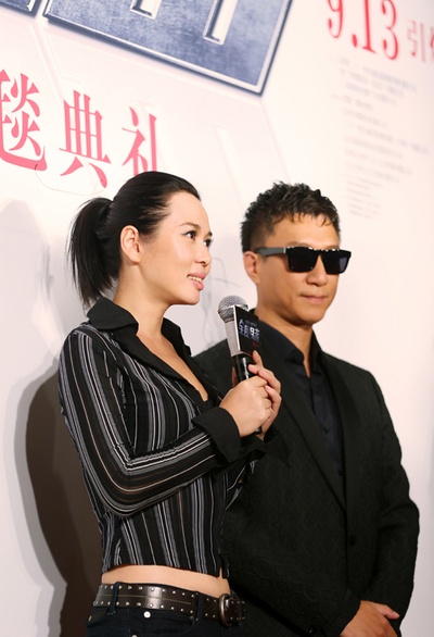 全民目击剧照的剧照