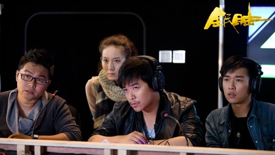 全民目击剧照的剧照