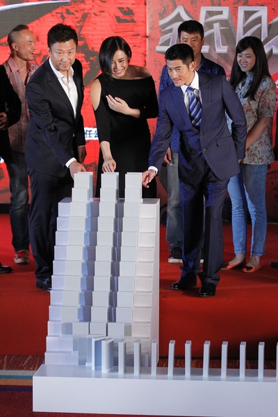 全民目击剧照的剧照