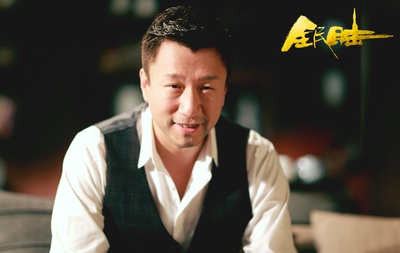 全民目击剧照的剧照