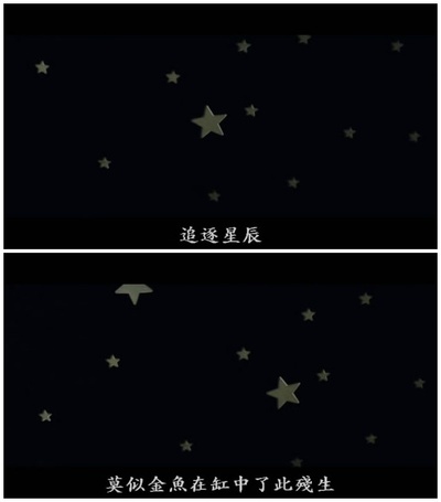 刺猬的优雅剧照的剧照