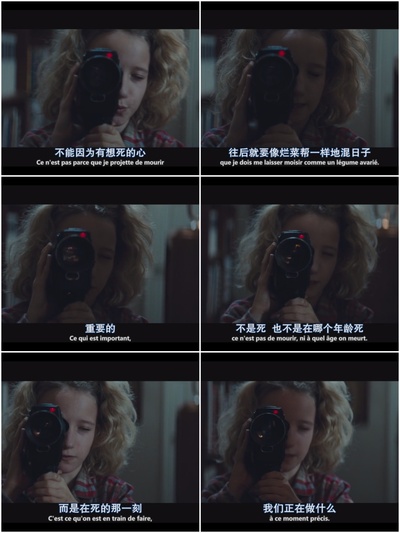 刺猬的优雅剧照的剧照