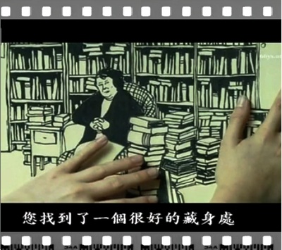 刺猬的优雅剧照的剧照