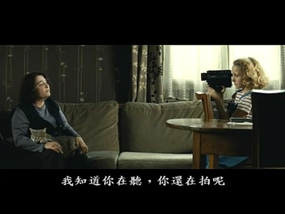 刺猬的优雅剧照的剧照