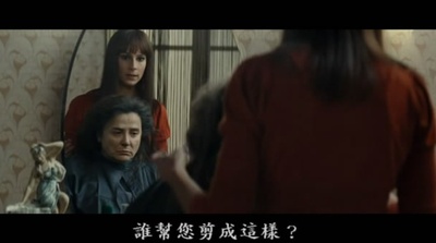 刺猬的优雅剧照的剧照