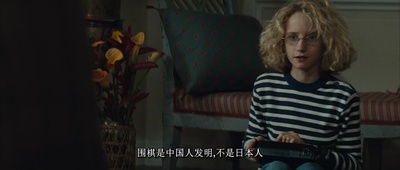 刺猬的优雅剧照的剧照