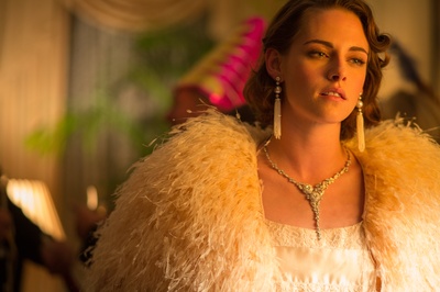 咖啡公社剧照的剧照