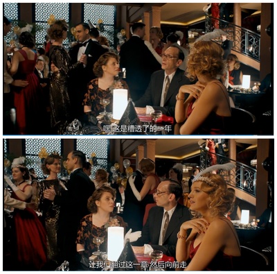 咖啡公社剧照的剧照