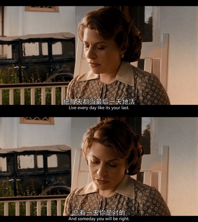 咖啡公社剧照的剧照