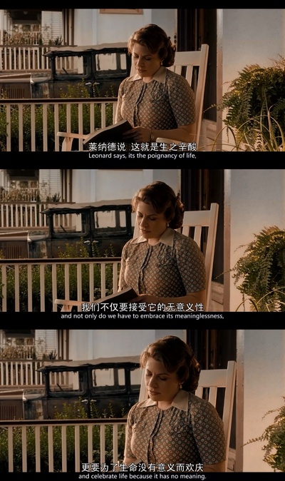 咖啡公社剧照的剧照