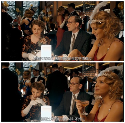 咖啡公社剧照的剧照