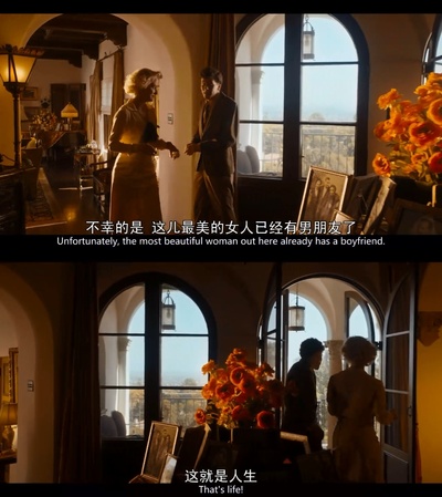 咖啡公社剧照的剧照