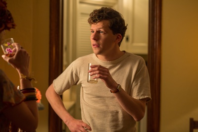 咖啡公社剧照的剧照