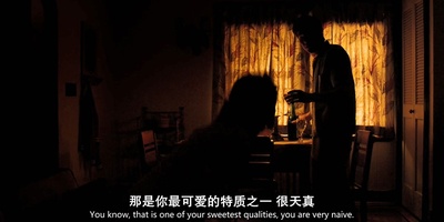 咖啡公社剧照的剧照