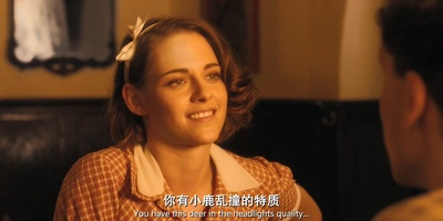 咖啡公社剧照的剧照