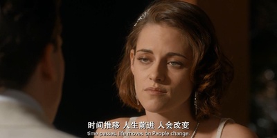 咖啡公社剧照的剧照