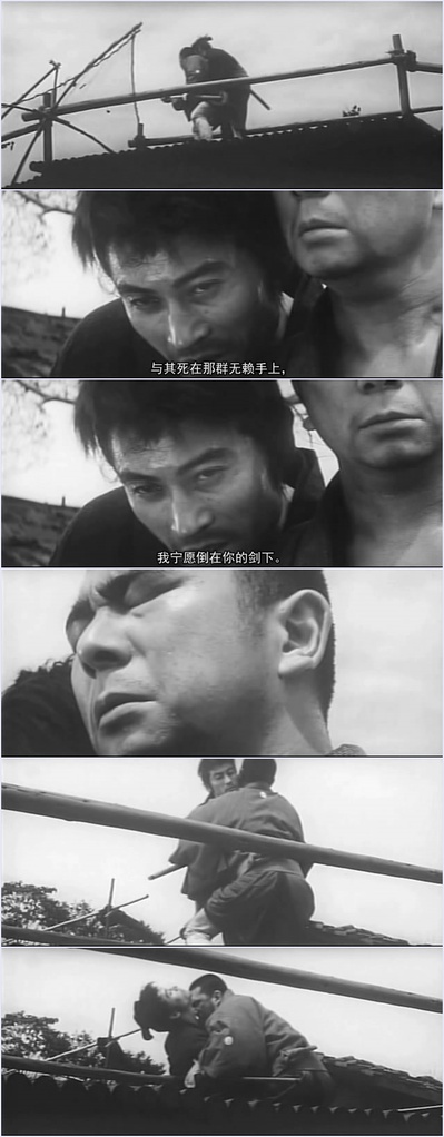 座头市物语剧照的剧照