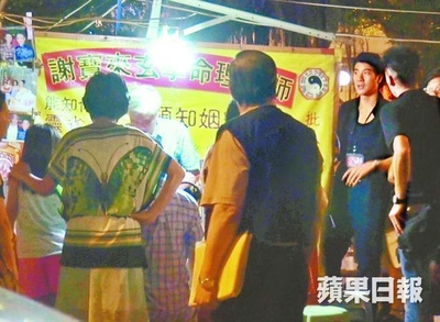 骇客交锋剧照的剧照