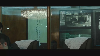 骇客交锋剧照的剧照