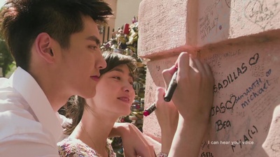 有一个地方只有我们知道剧照的剧照