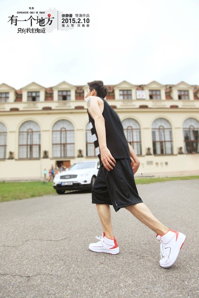 有一个地方只有我们知道剧照的剧照