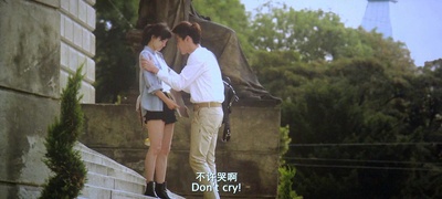 有一个地方只有我们知道剧照的剧照