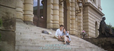 有一个地方只有我们知道剧照的剧照