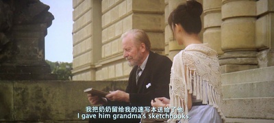 有一个地方只有我们知道剧照的剧照