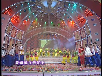 2001年中央电视台春节联欢晚会剧照的剧照