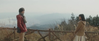 明日的我与昨日的你约会剧照的剧照