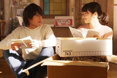 明日的我与昨日的你约会剧照的剧照