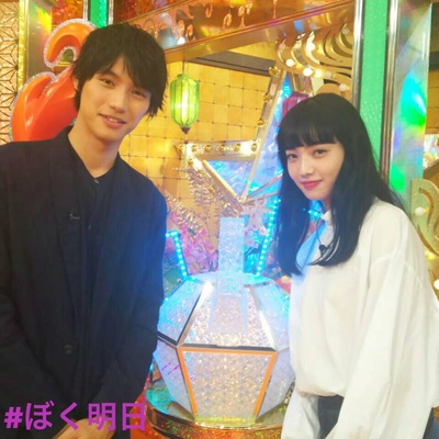 明日的我与昨日的你约会剧照的剧照