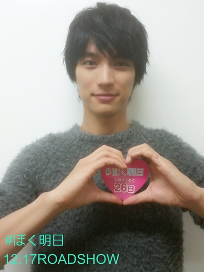 明日的我与昨日的你约会剧照的剧照