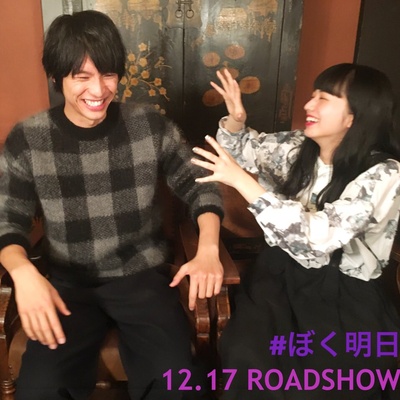 明日的我与昨日的你约会剧照的剧照